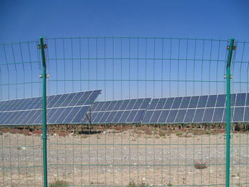 光伏圍欄網(wǎng) 光伏圍欄網(wǎng)