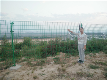 芮城光伏項目03 芮城光伏項目03