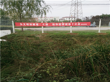 監(jiān)獄隔離網(wǎng) (1) 監(jiān)獄隔離網(wǎng) (1)