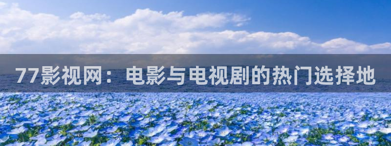 色玖玖視頻