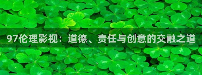 玖玖愛在線視頻精品