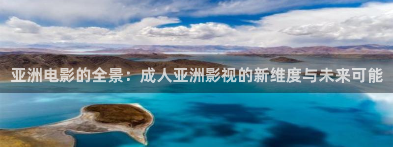 玖玖愛在線精品視頻